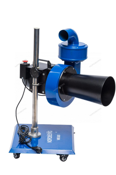 Установка мобильная для сбора выхлопных газов, 220 В, 0,5 кВт MEU05 220