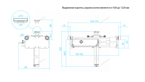 Домкрат пневмогидравлический ямный (канавный подъемник грузовой) 15т N501T