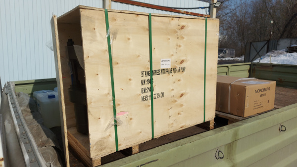 Выпрессовщик шкворней с тележкой, гидравлический с пневмопривод, 75 т N31PE76A